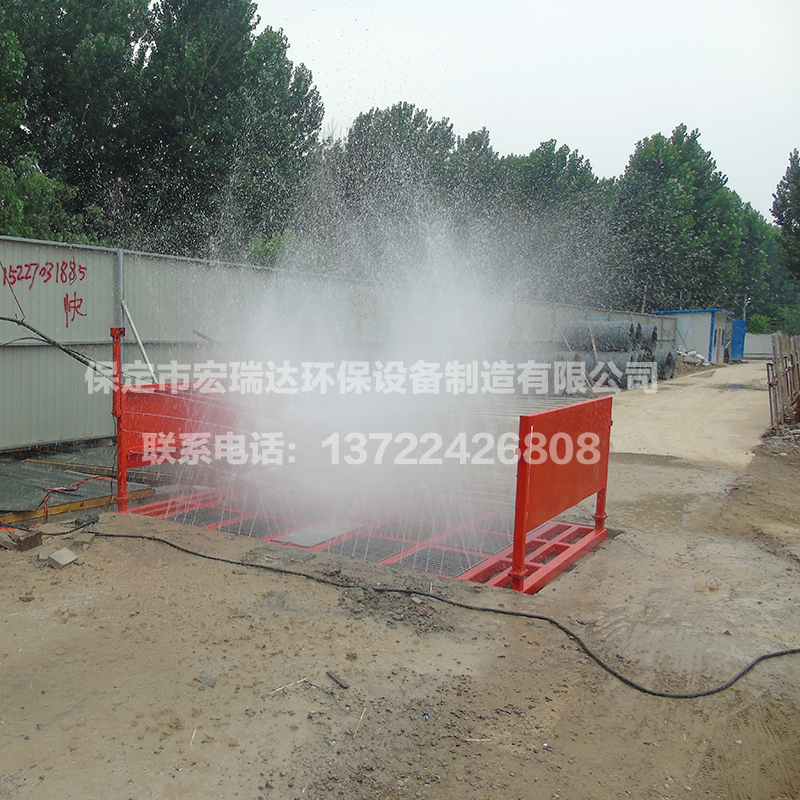 平板式洗輪機(jī)HRD-101 平板式洗輪機(jī)HRD-101