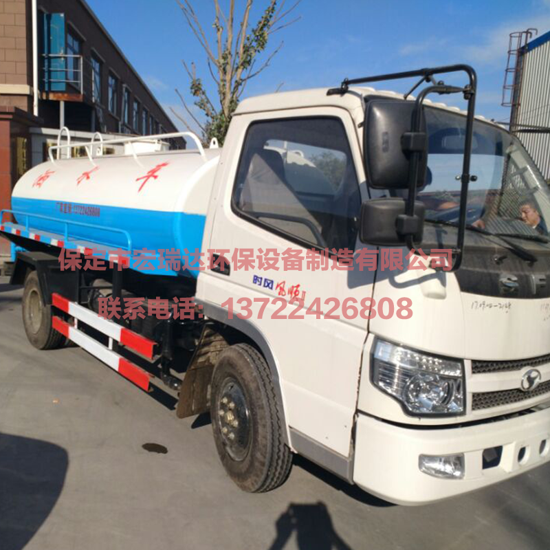 HRD-S5柴油灑水車(5噸) HRD-S5柴油灑水車(5噸)