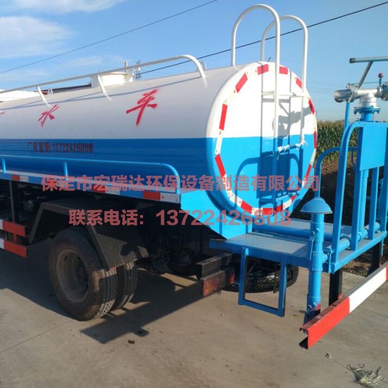 HRD-S5柴油灑水車(5噸) HRD-S5柴油灑水車(5噸)