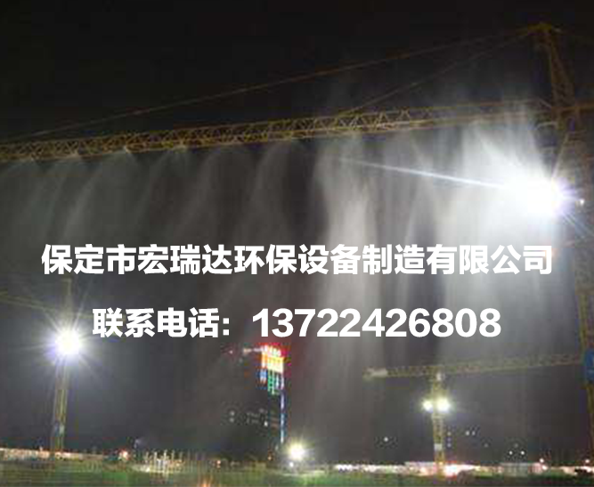 十九冶成都環(huán)保設(shè)備建筑公司項(xiàng)目 十九冶成都環(huán)保設(shè)備建筑公司項(xiàng)目