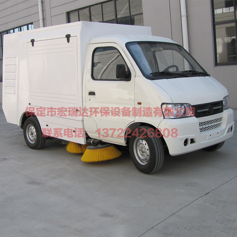 新能源電動清掃車 新能源電動清掃車