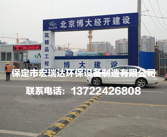 北京博大經(jīng)開(kāi)建設(shè)項(xiàng)目 北京博大經(jīng)開(kāi)建設(shè)項(xiàng)目