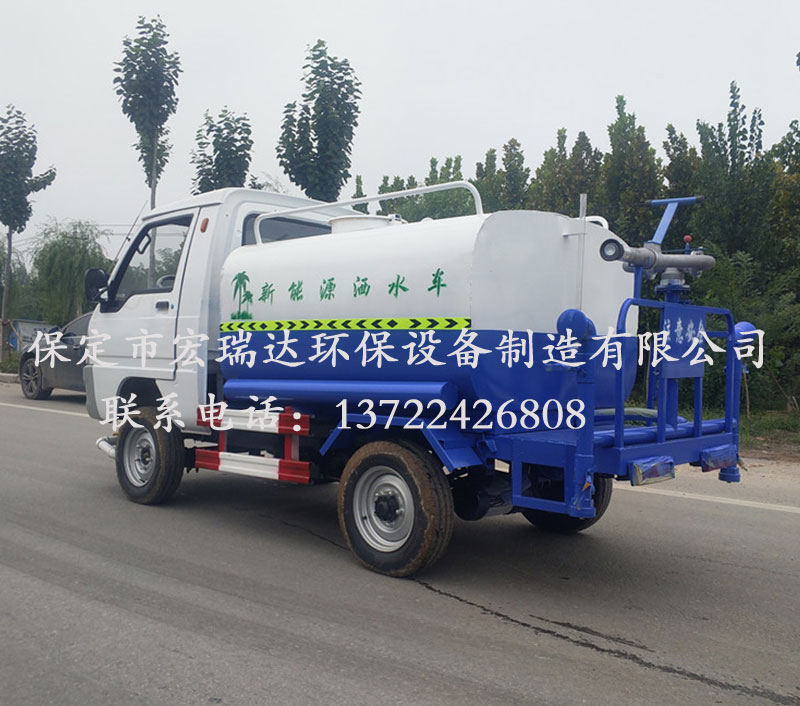 HRD—XN新能源純電動四輪灑水車 HRD—XN新能源純電動四輪灑水車