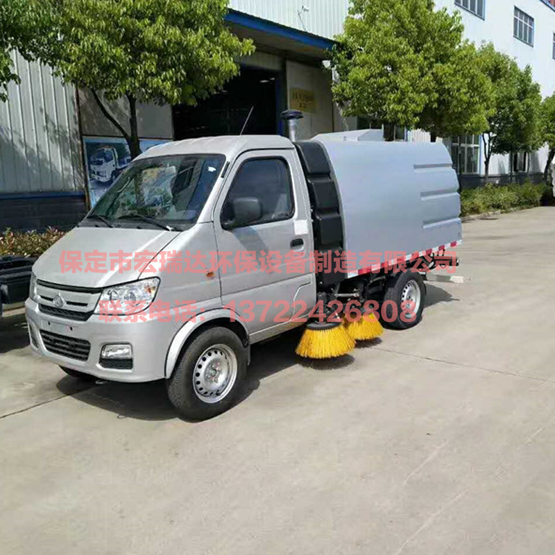 HRD-SL2小型汽油掃路車 HRD-SL2小型汽油掃路車