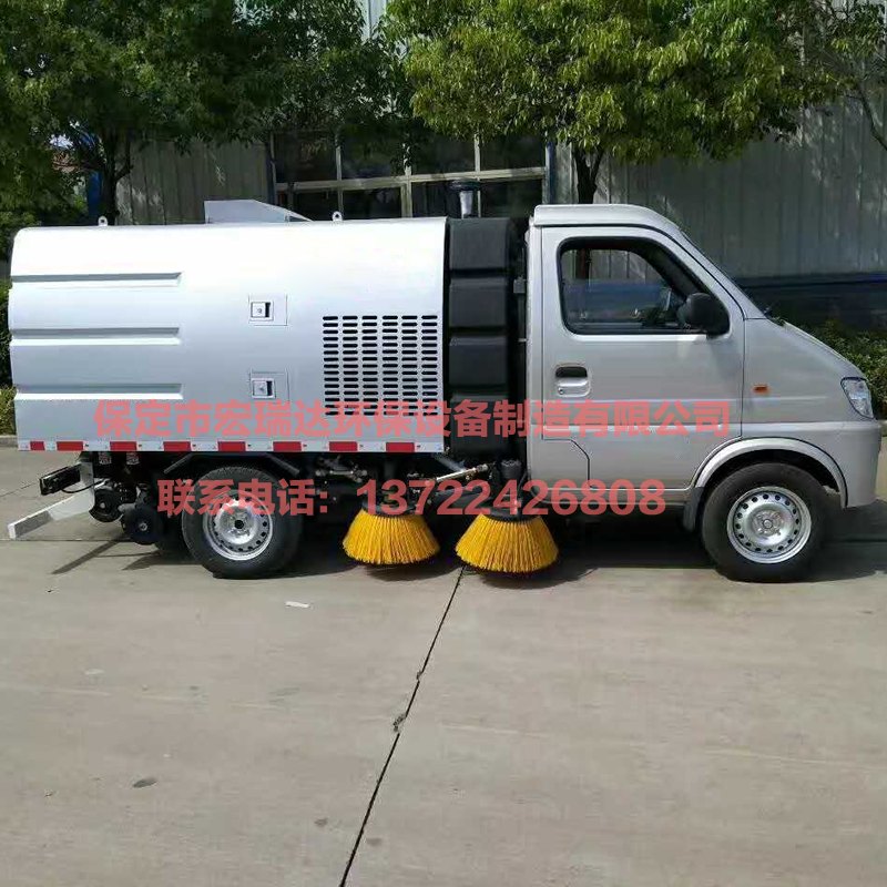 HRD-SL2小型汽油掃路車 HRD-SL2小型汽油掃路車