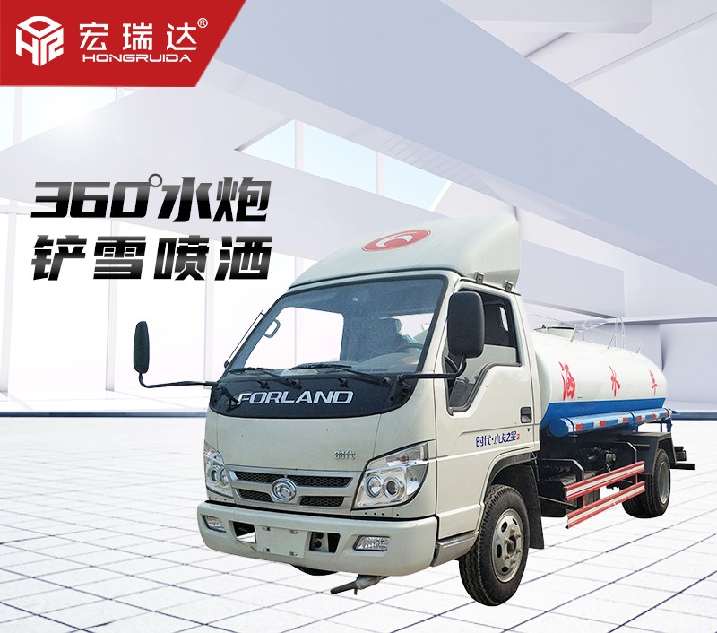 HRD-S6柴油灑水車(8噸) HRD-S6柴油灑水車(8噸)